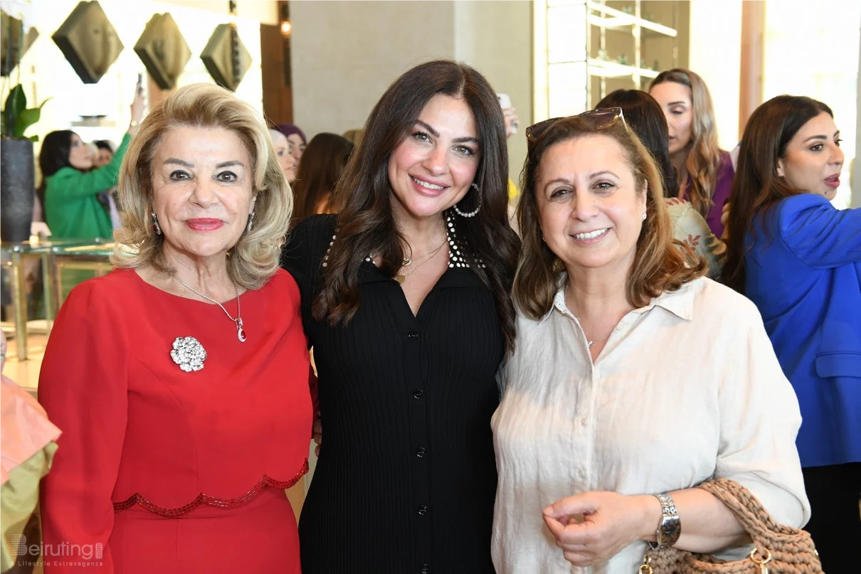 The south Woman Association in Lebanon