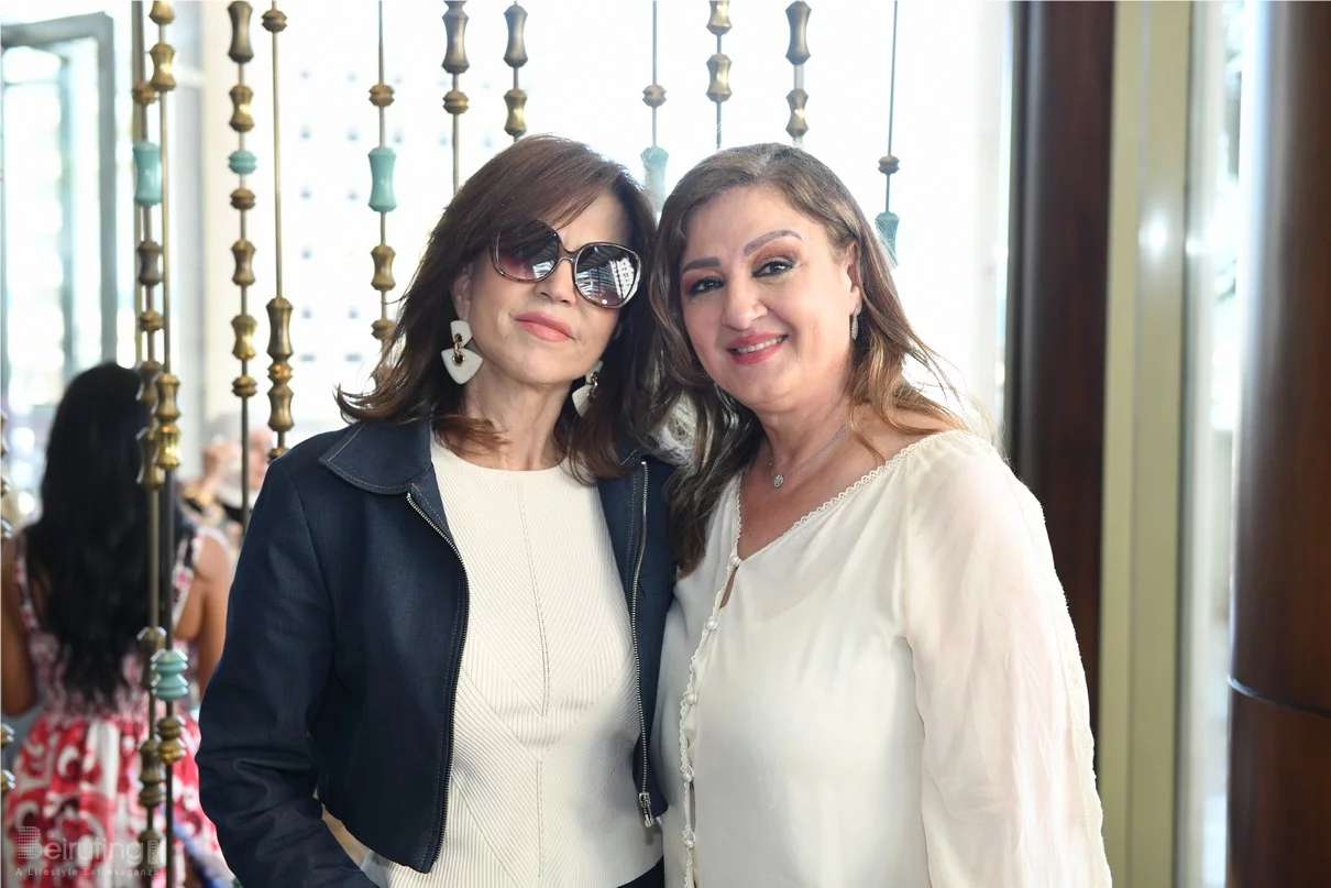 The south Woman Association in Lebanon