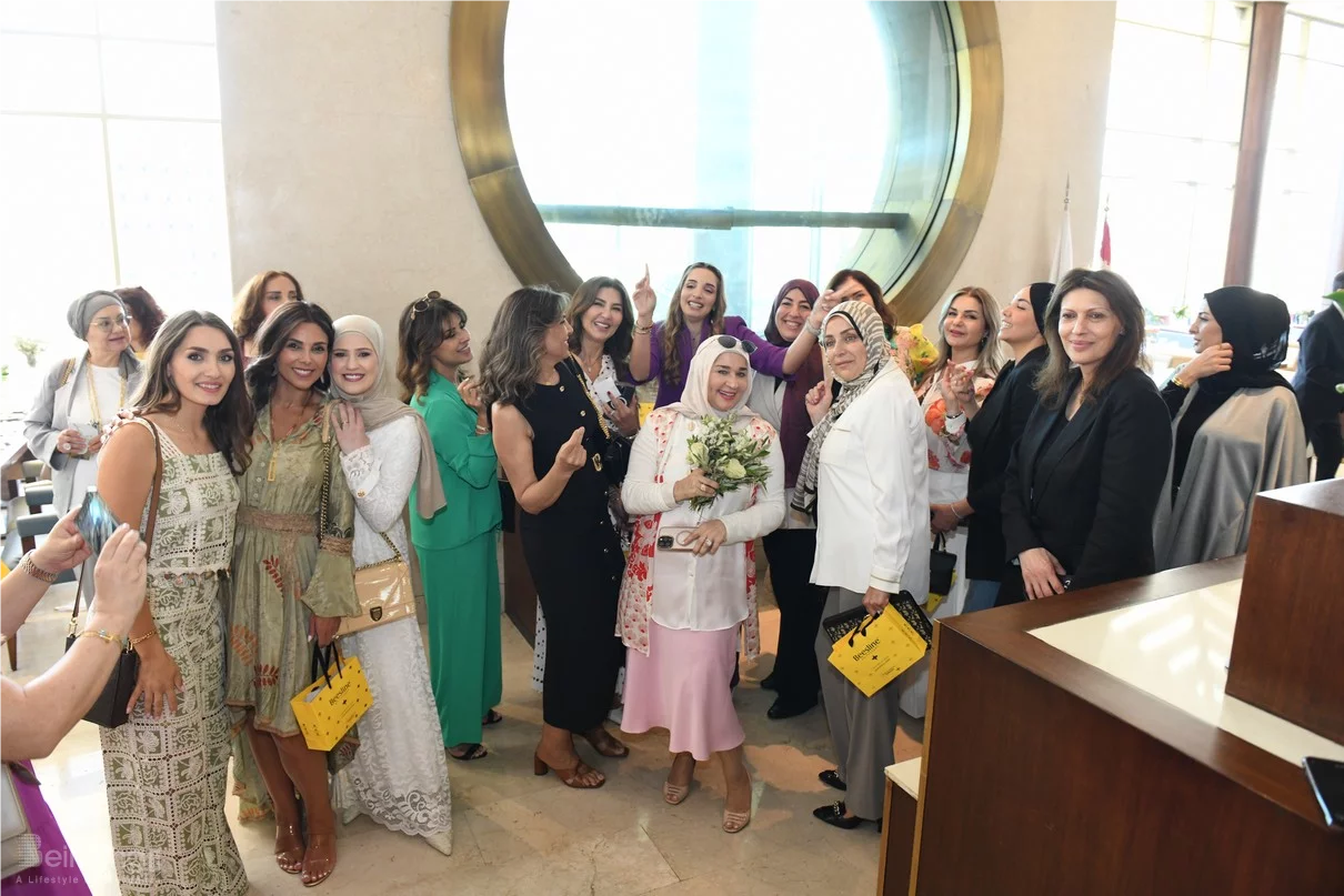 The south Woman Association in Lebanon