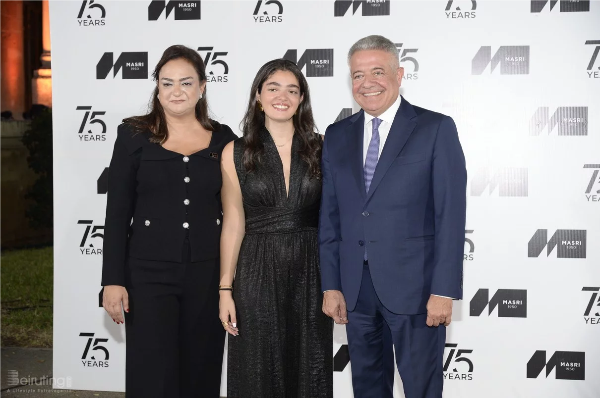 MASRI 75 Years Celebration