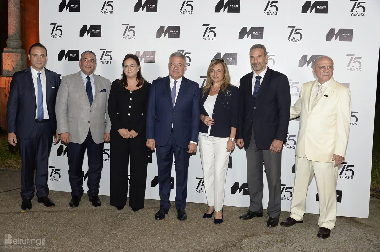 MASRI 75 Years Celebration