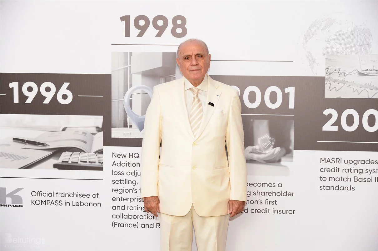 MASRI 75 Years Celebration