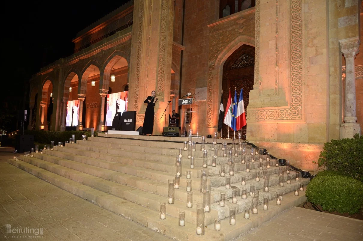 MASRI 75 Years Celebration