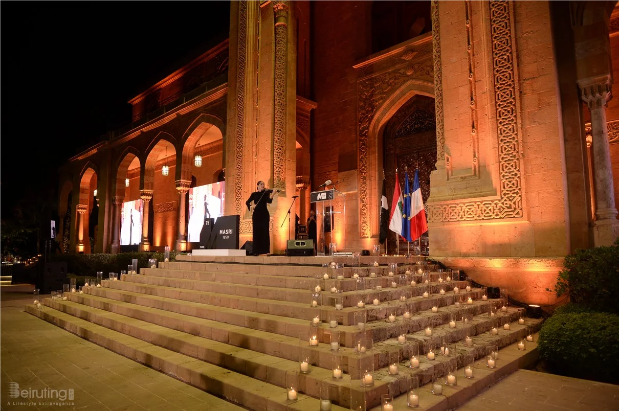 MASRI 75 Years Celebration