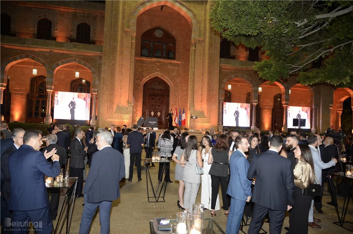 MASRI 75 Years Celebration