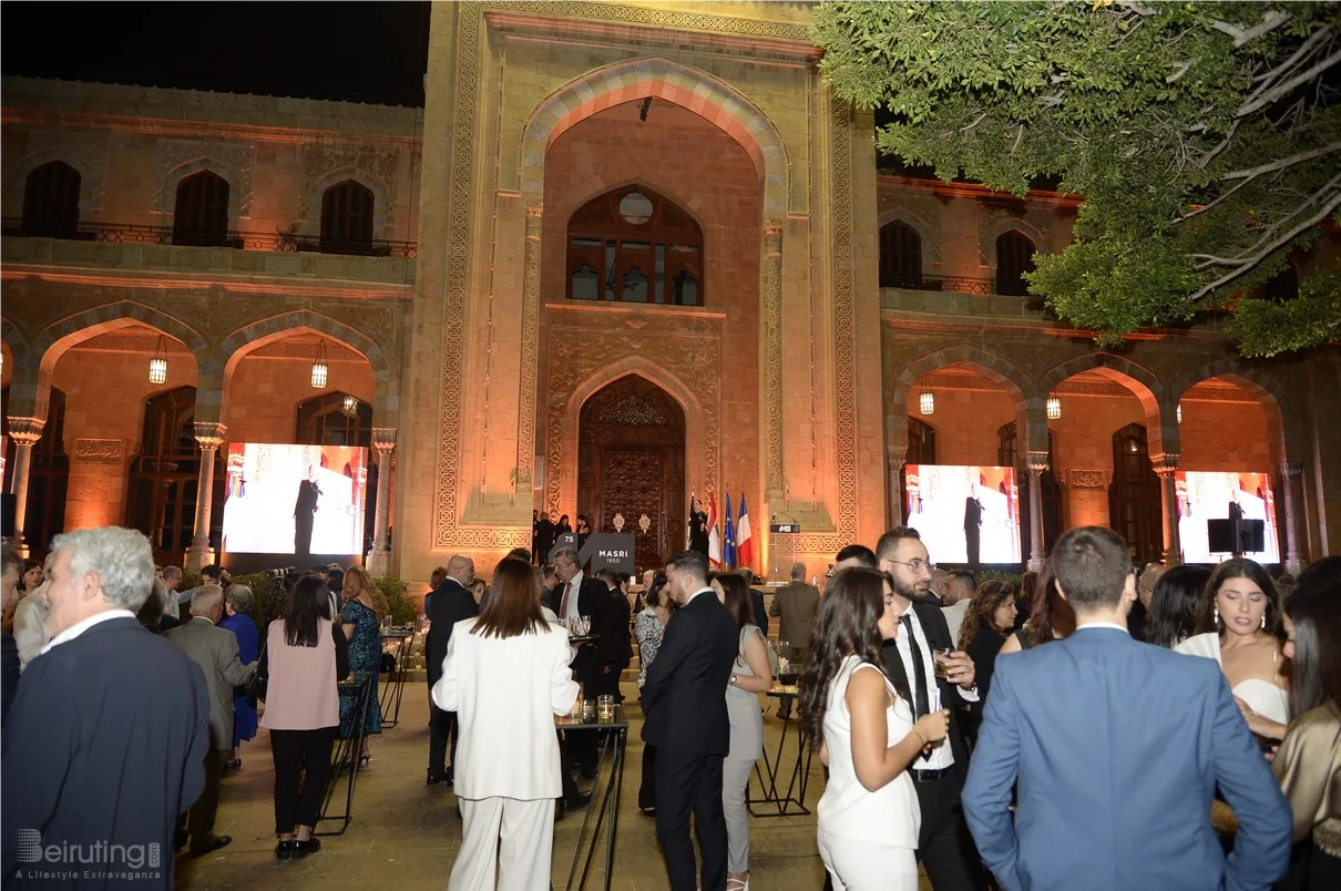 MASRI 75 Years Celebration