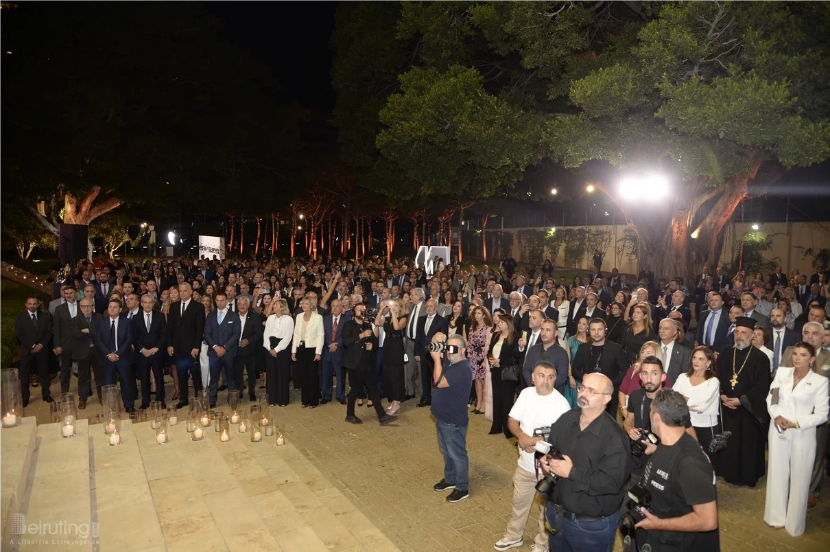 MASRI 75 Years Celebration