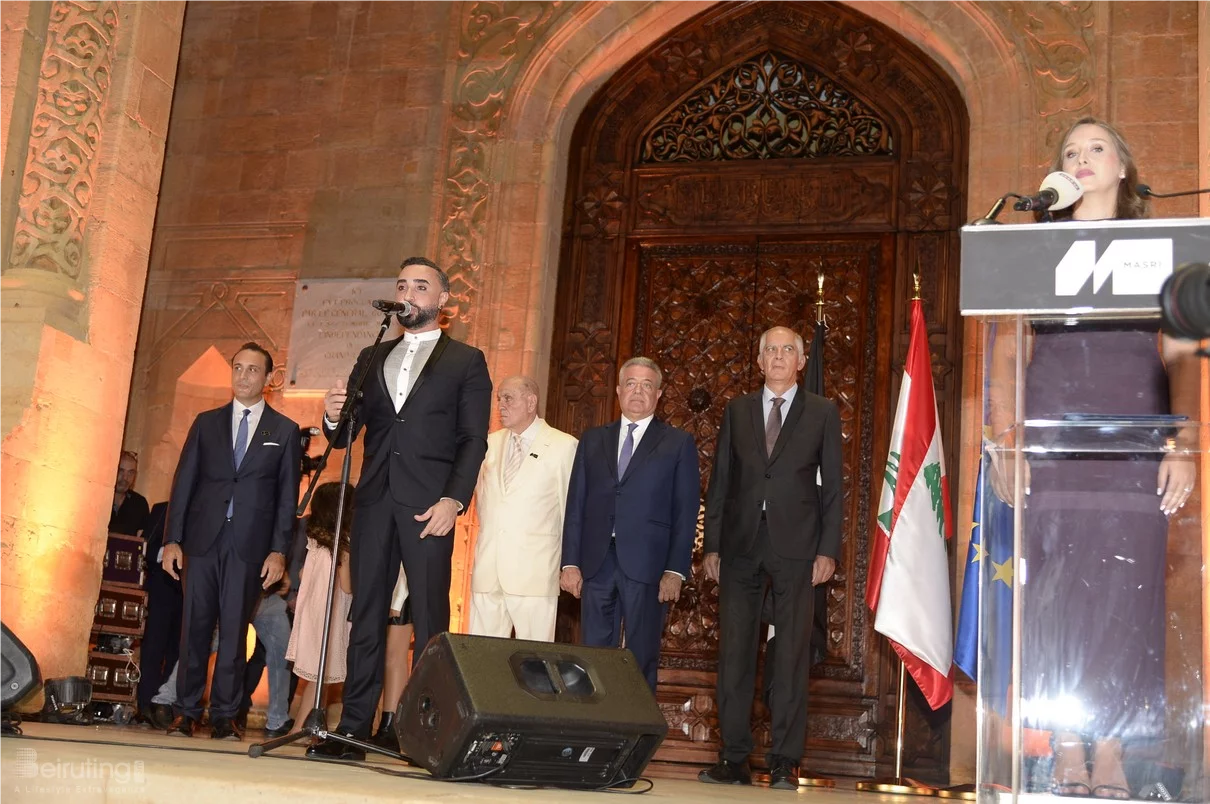 MASRI 75 Years Celebration
