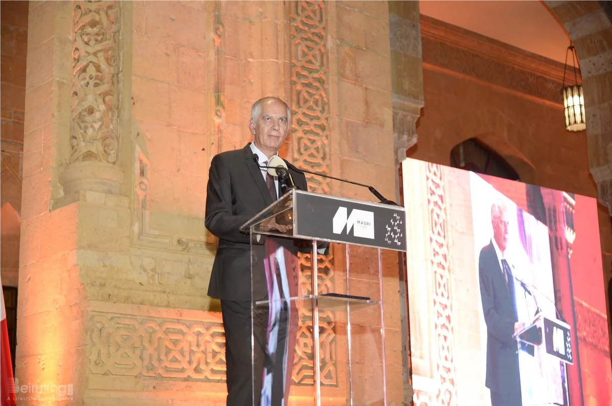 MASRI 75 Years Celebration