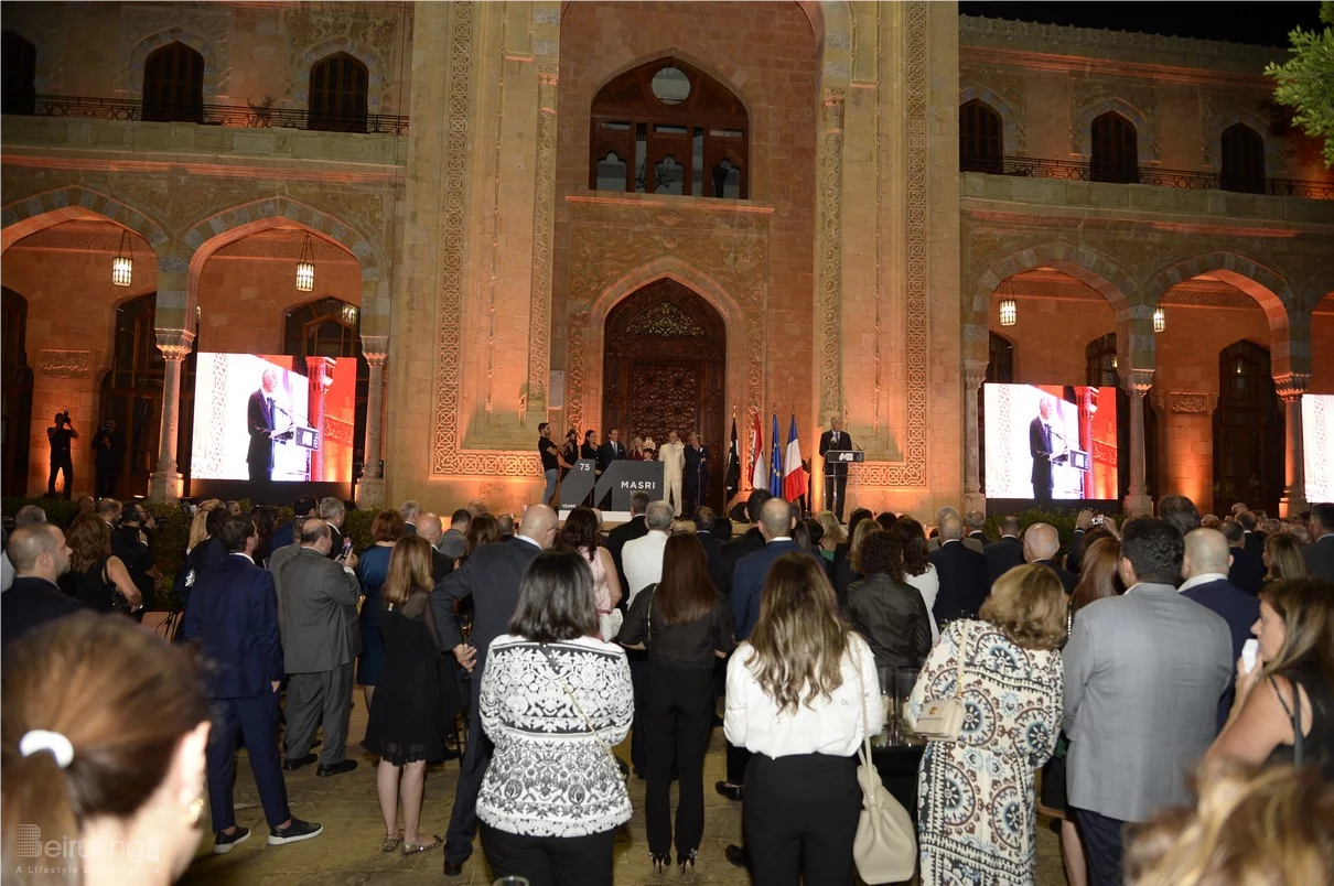 MASRI 75 Years Celebration