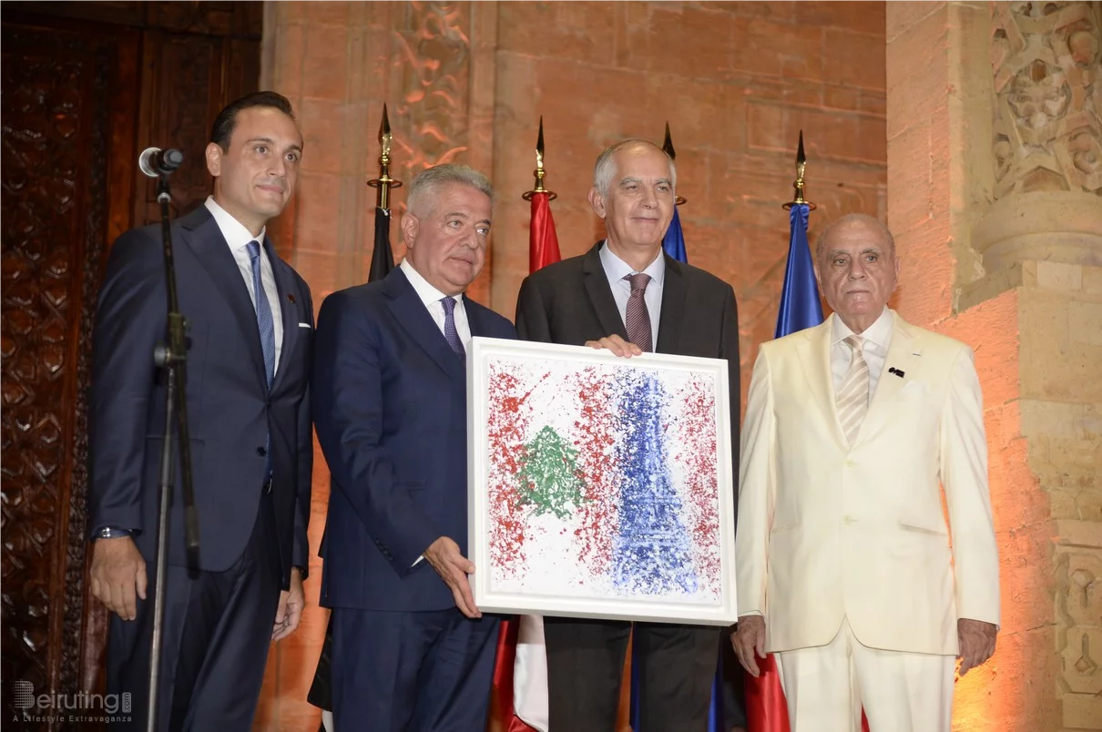 MASRI 75 Years Celebration