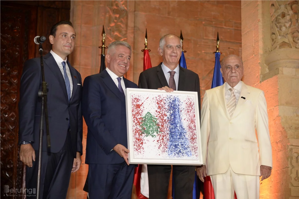 MASRI 75 Years Celebration