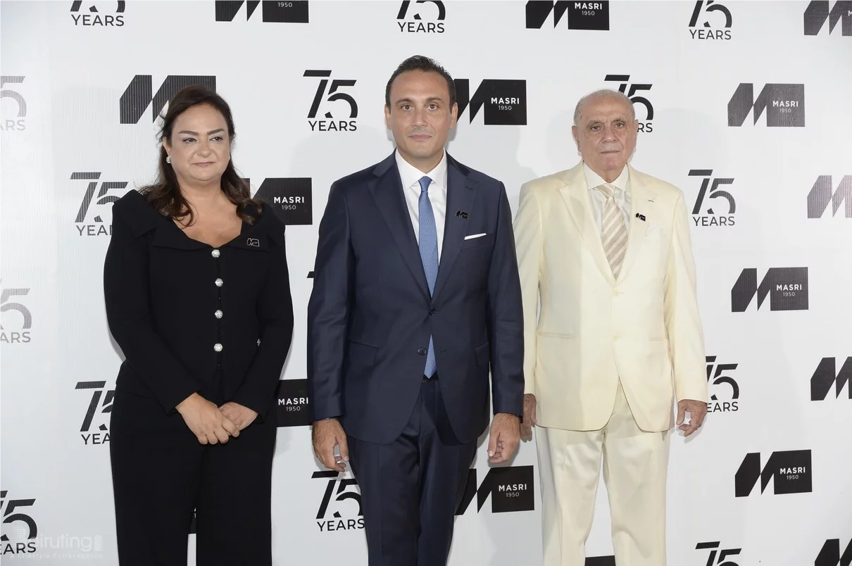 MASRI 75 Years Celebration