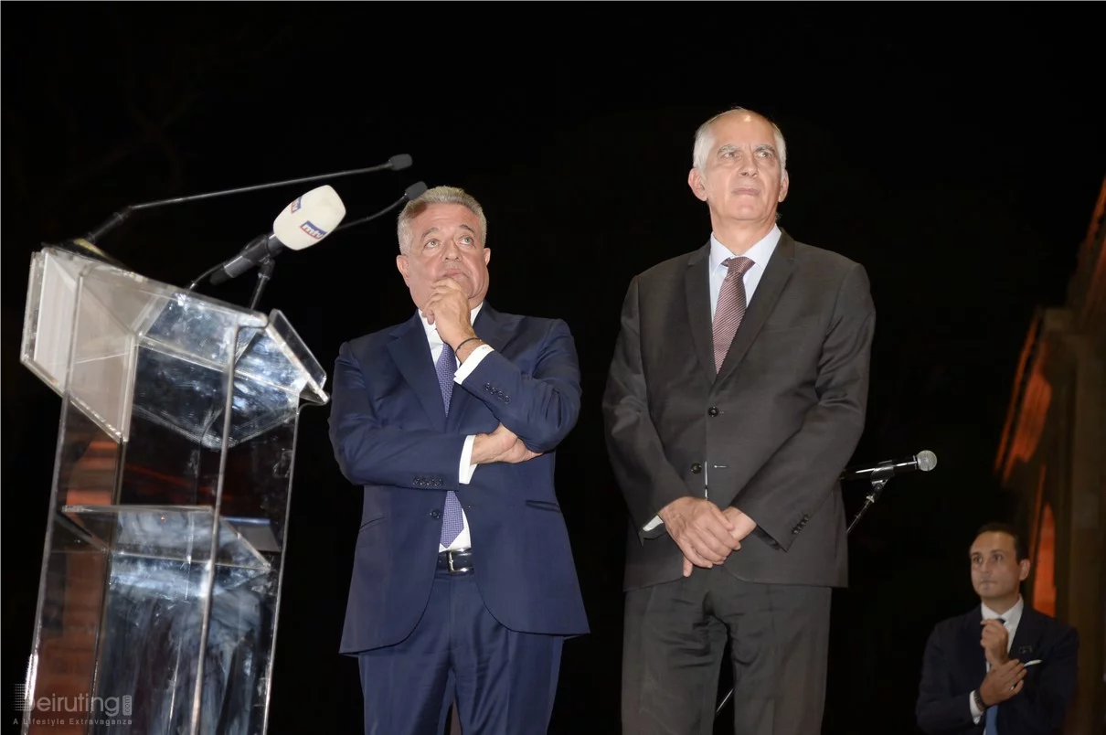 MASRI 75 Years Celebration