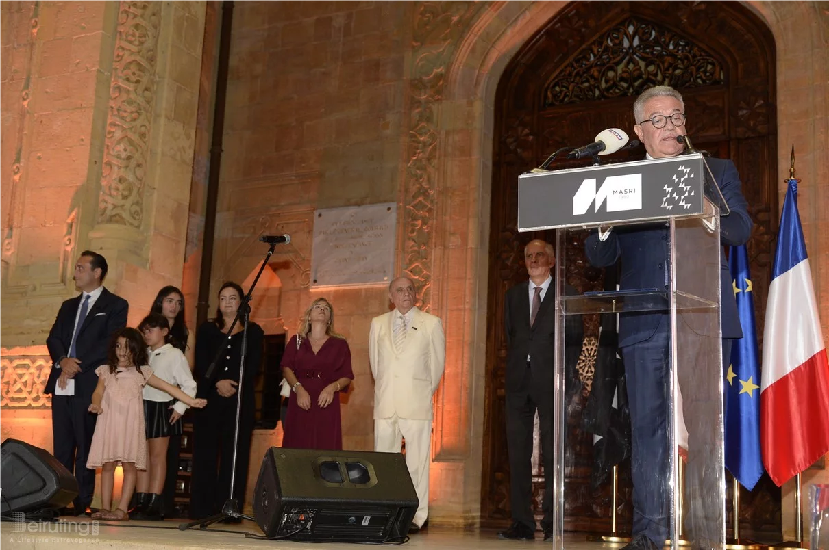 MASRI 75 Years Celebration