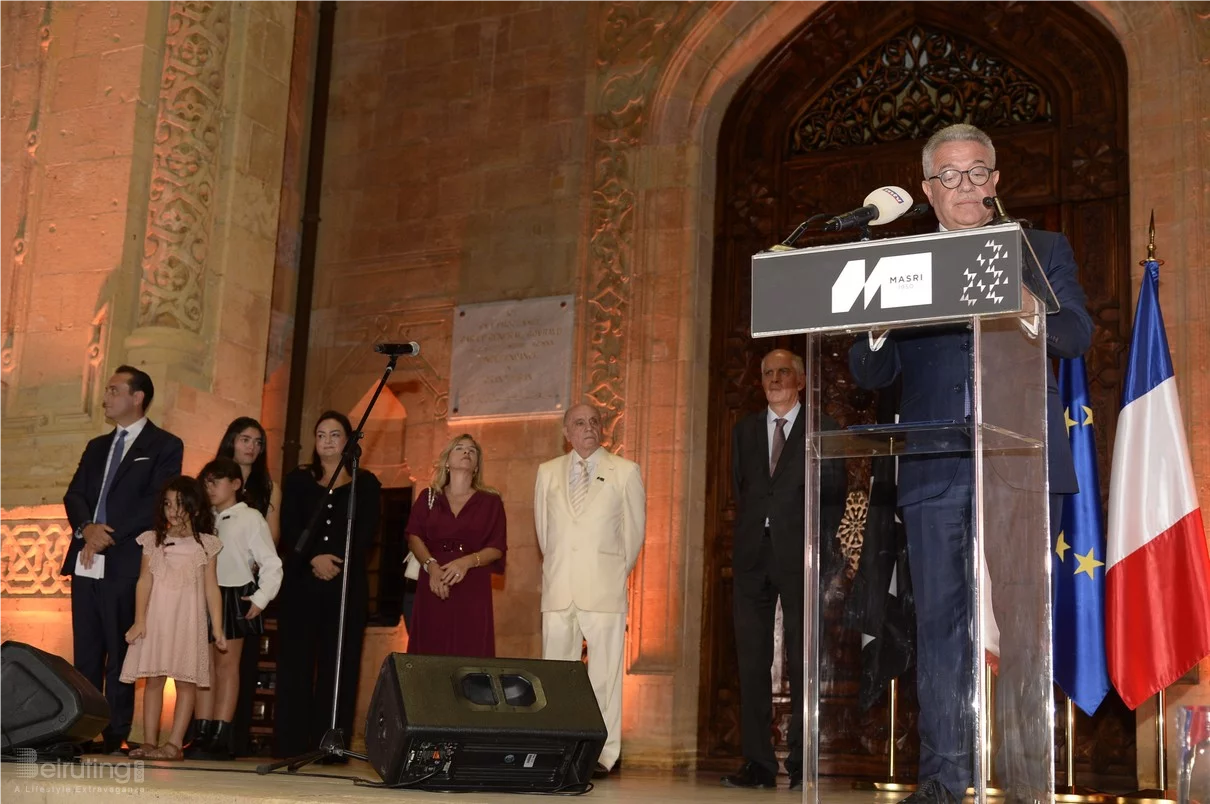 MASRI 75 Years Celebration
