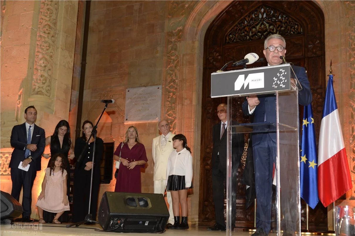 MASRI 75 Years Celebration