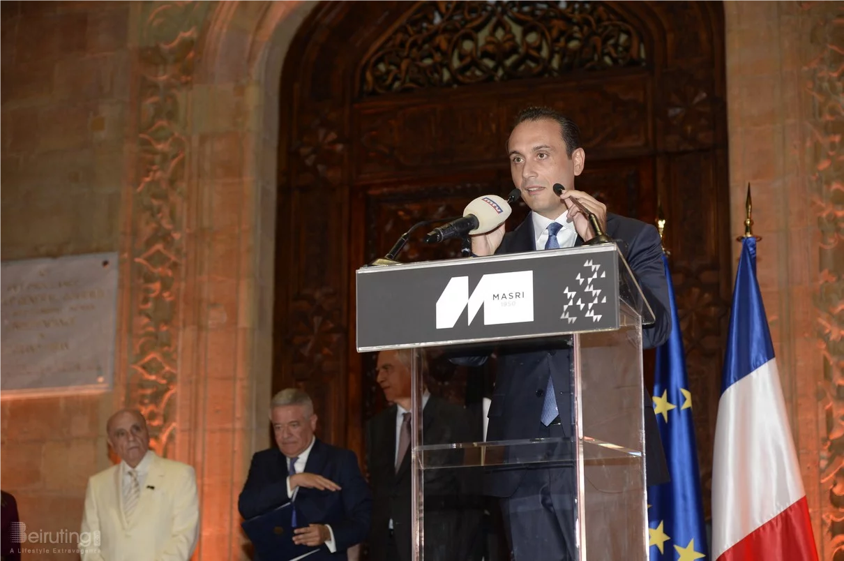 MASRI 75 Years Celebration
