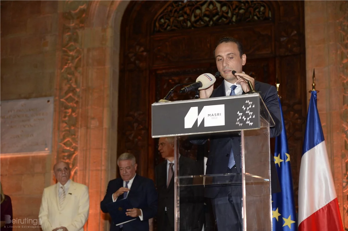 MASRI 75 Years Celebration