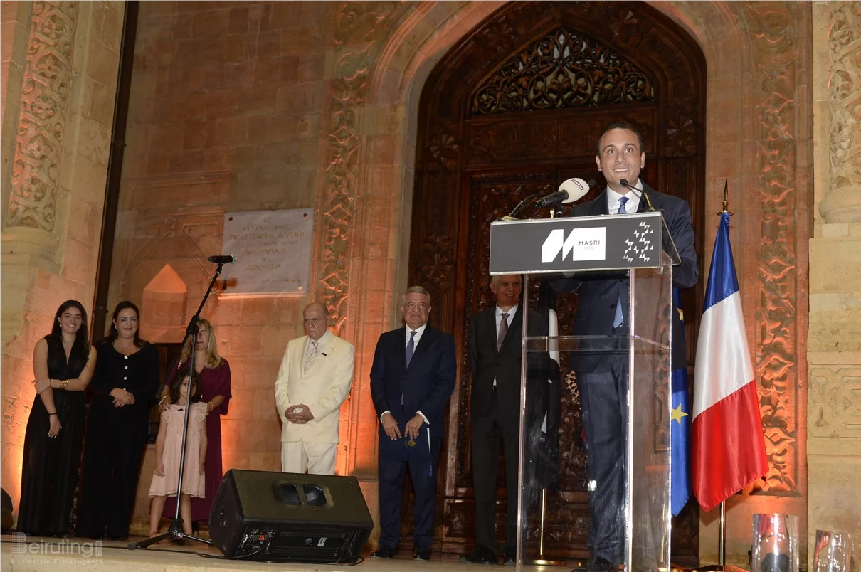 MASRI 75 Years Celebration
