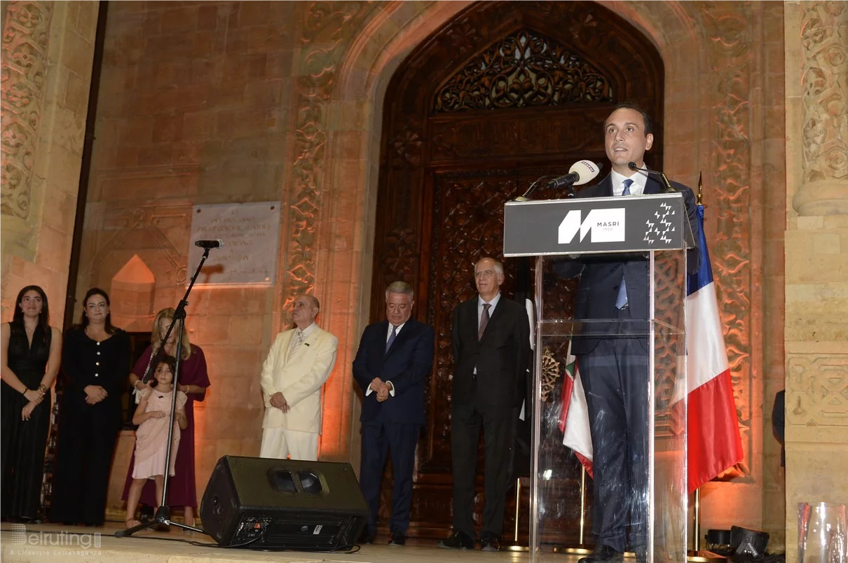 MASRI 75 Years Celebration