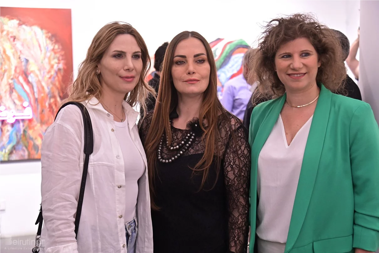 MAKHAD A Solo Exhibition by Mireille Merhej