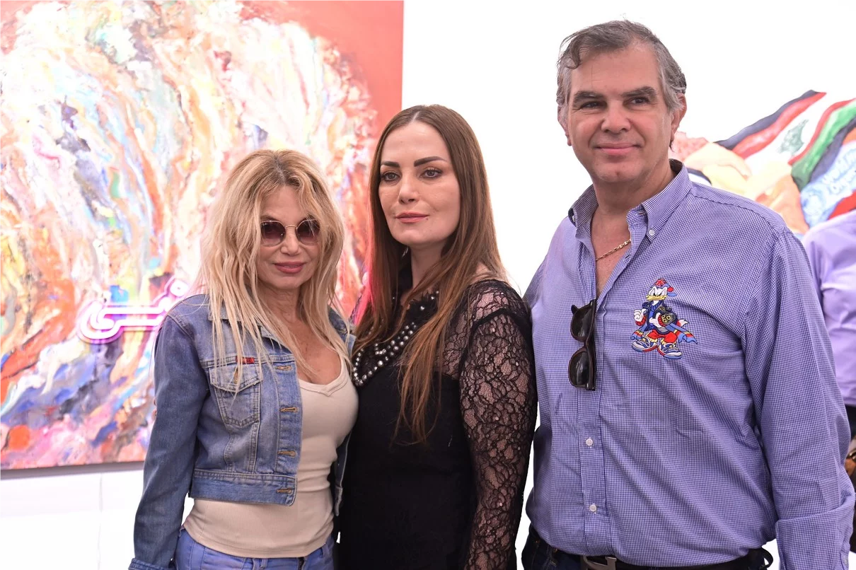 MAKHAD A Solo Exhibition by Mireille Merhej