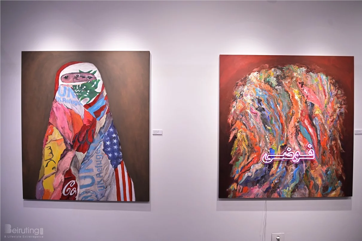 MAKHAD A Solo Exhibition by Mireille Merhej