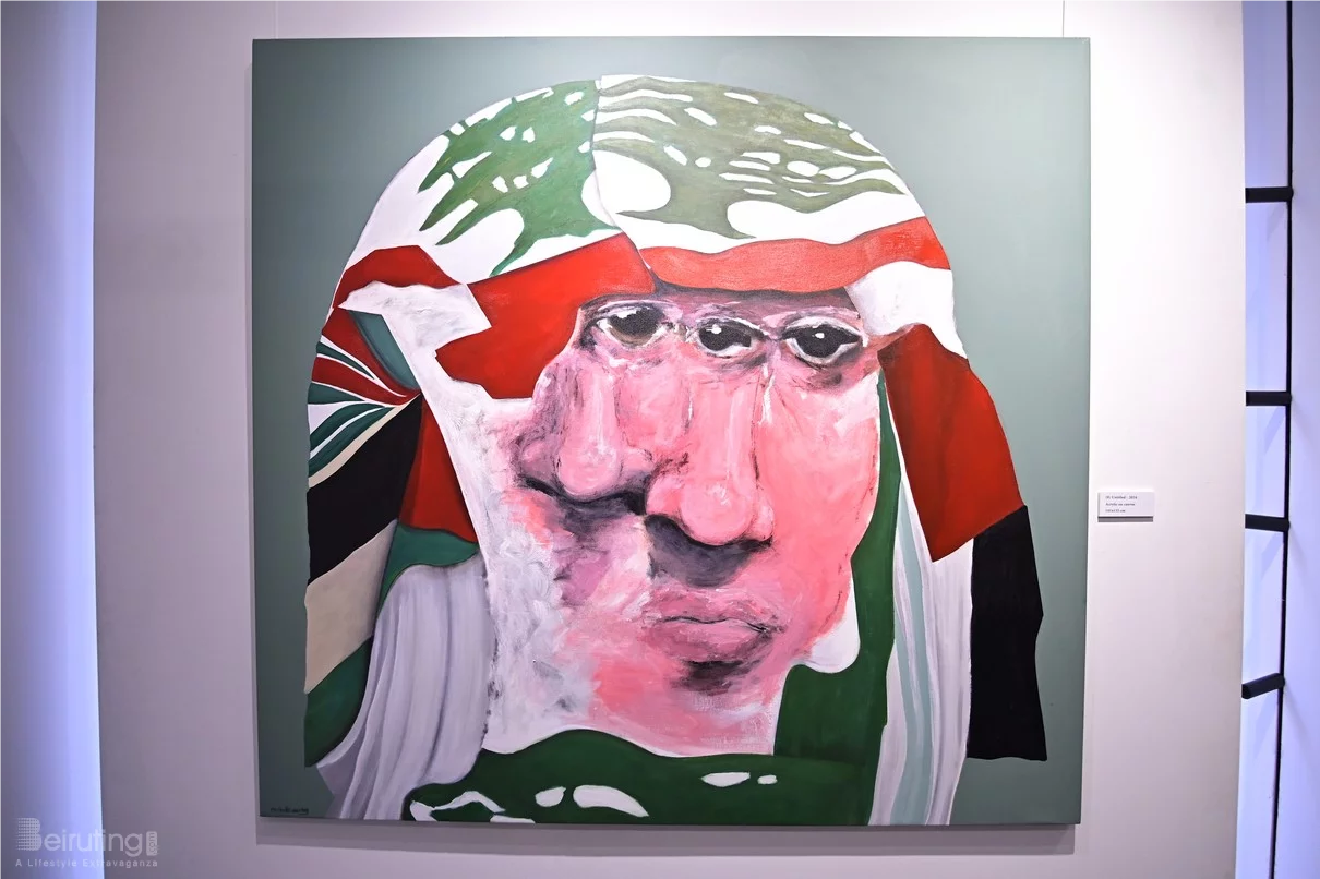 MAKHAD A Solo Exhibition by Mireille Merhej
