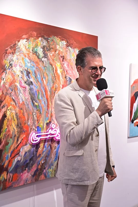 MAKHAD A Solo Exhibition by Mireille Merhej