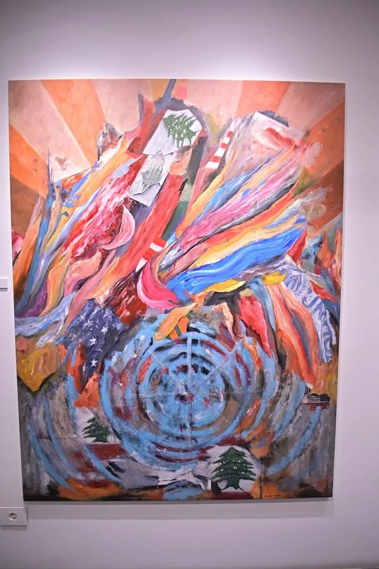 MAKHAD A Solo Exhibition by Mireille Merhej