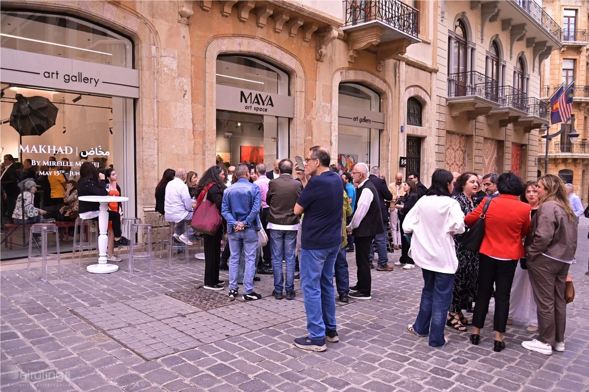 MAKHAD A Solo Exhibition by Mireille Merhej