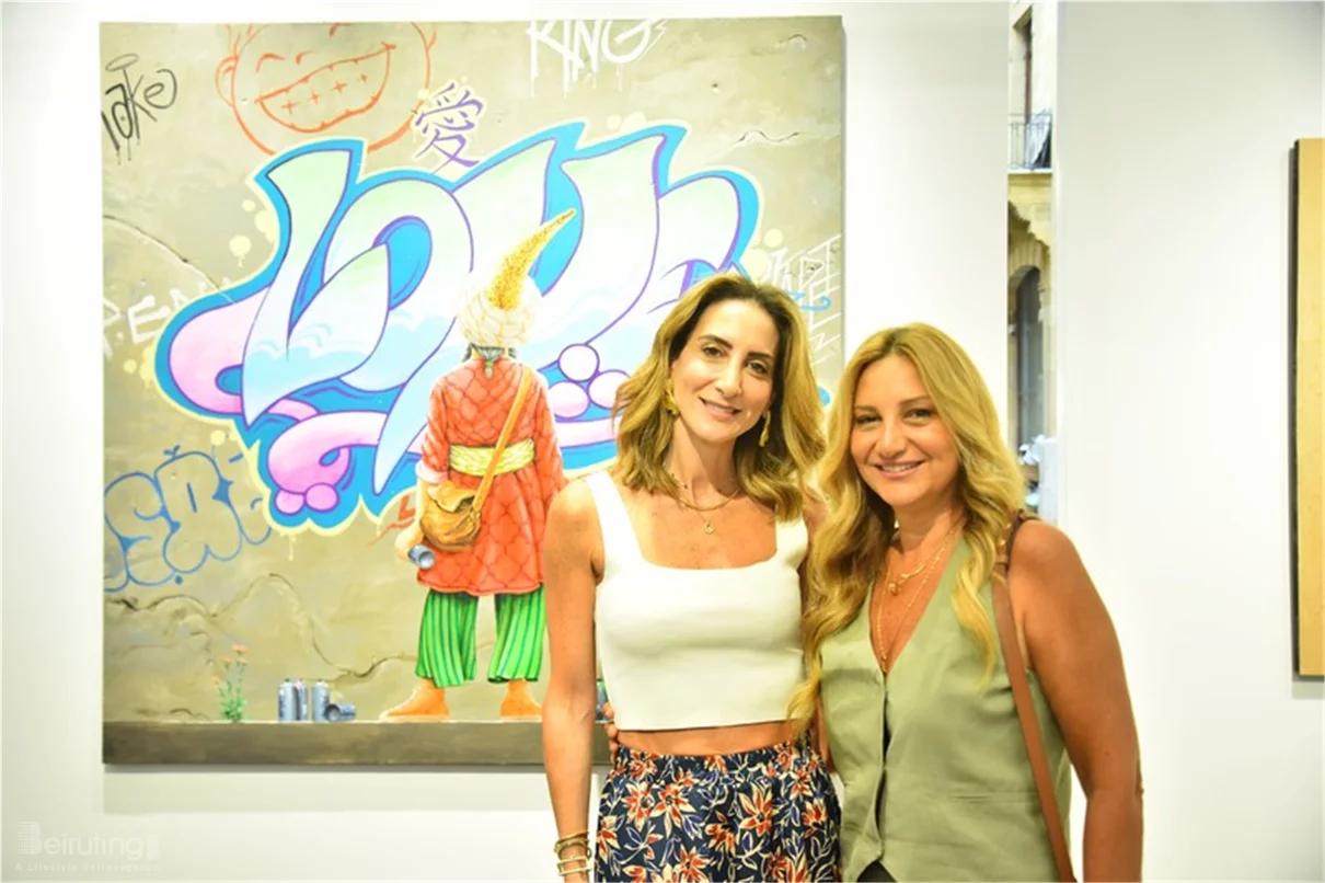 Tales of A Cosmic Dream Exhibition