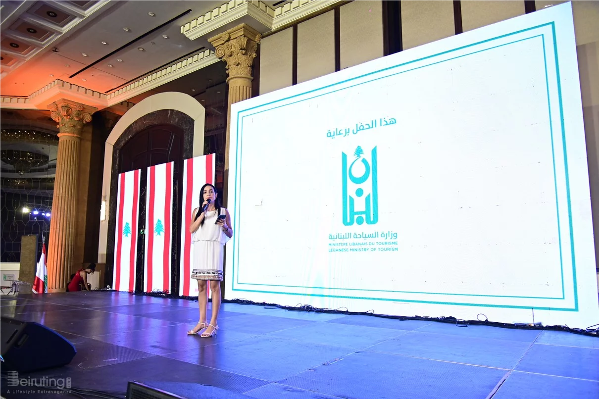 Maya World Grand Launching Ceremony