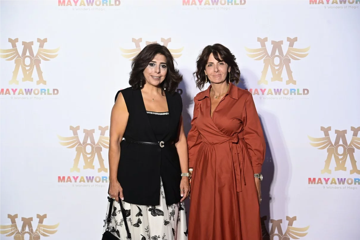 Maya World Grand Launching Ceremony