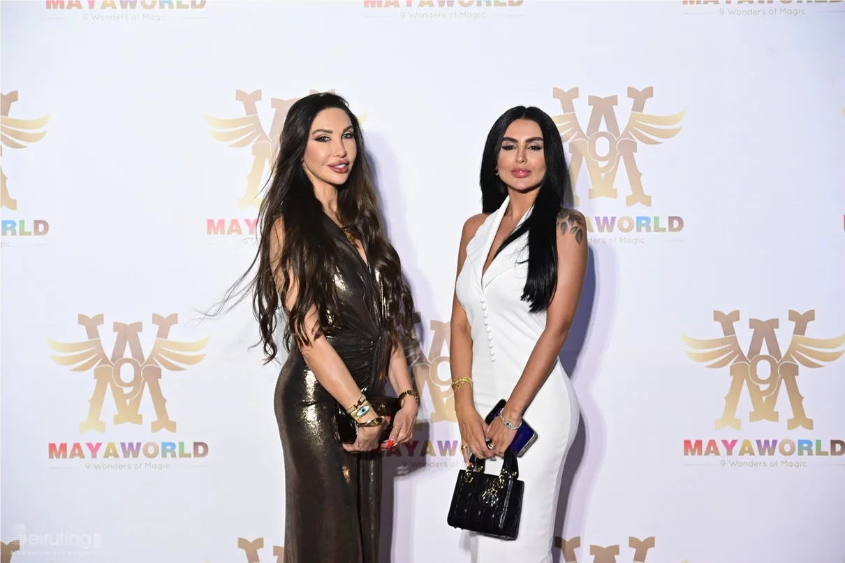 Maya World Grand Launching Ceremony