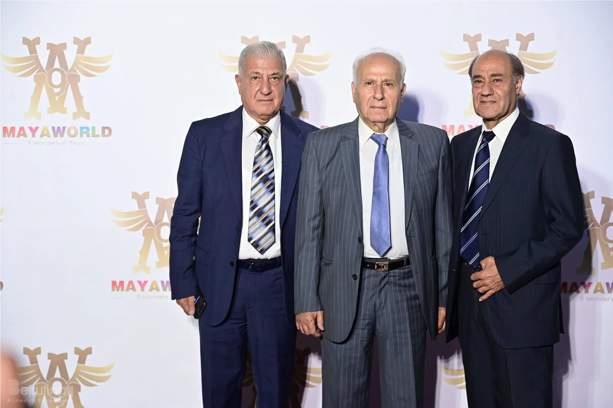 Maya World Grand Launching Ceremony