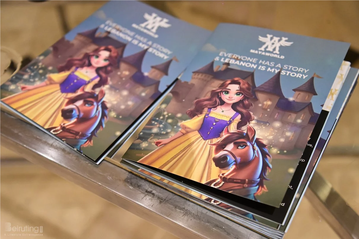 Maya World Grand Launching Ceremony