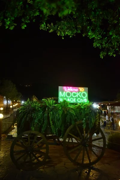 SSCC Beit Chabab Prom Night 