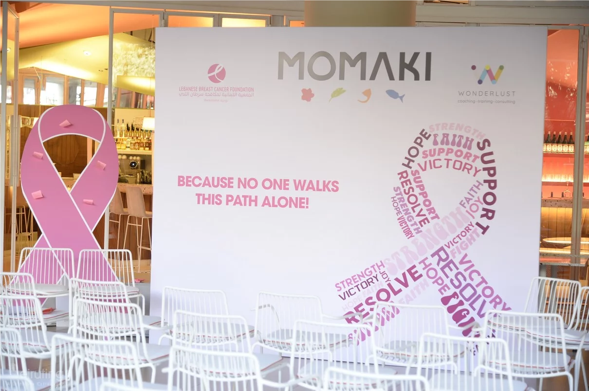 Breast Cancer Event at Momaki
