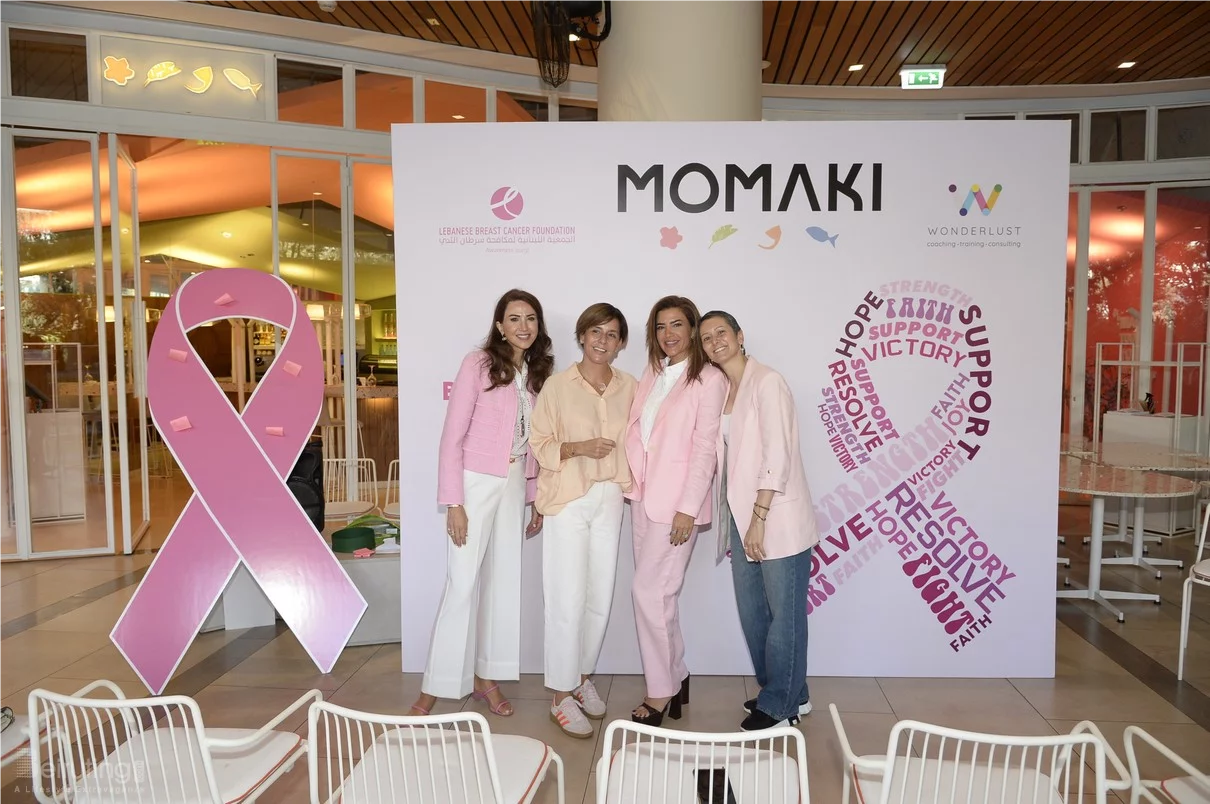 Breast Cancer Event at Momaki