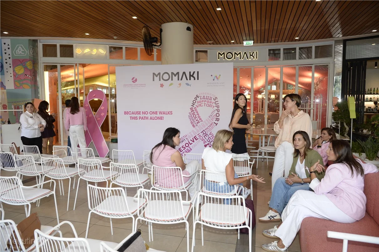 Breast Cancer Event at Momaki