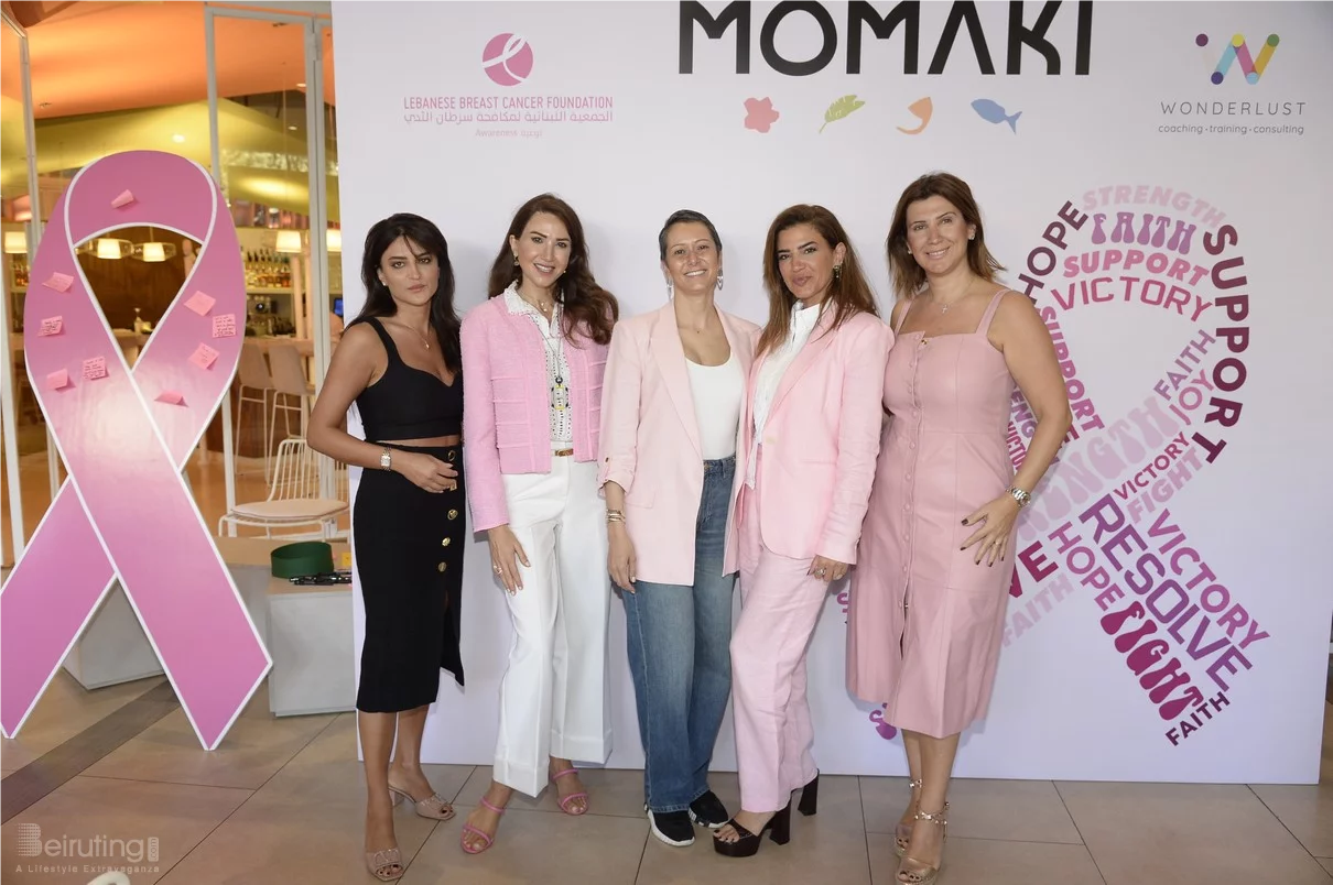 Breast Cancer Event at Momaki
