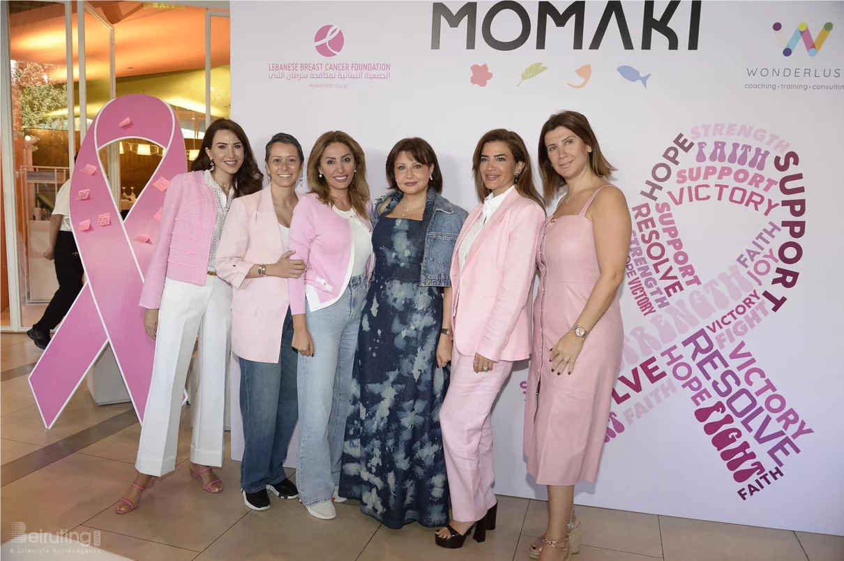 Breast Cancer Event at Momaki
