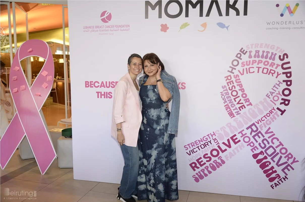Breast Cancer Event at Momaki