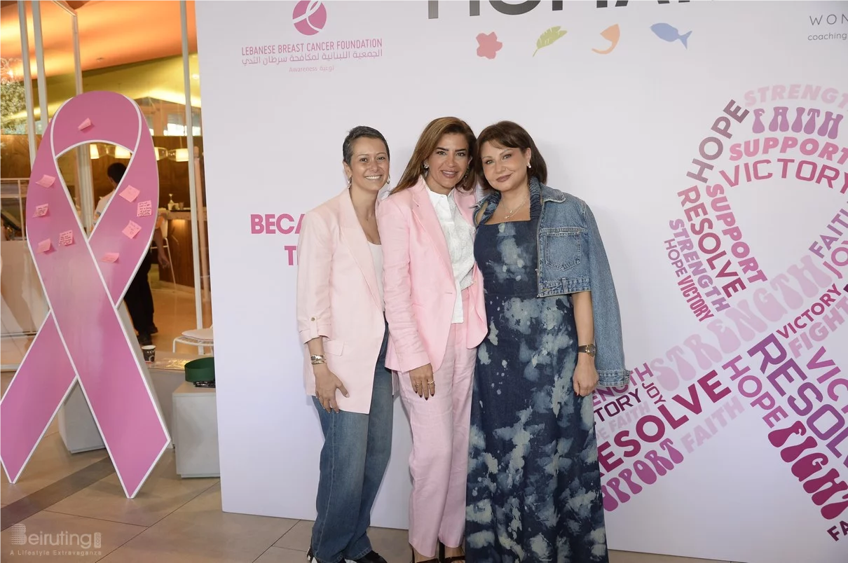 Breast Cancer Event at Momaki