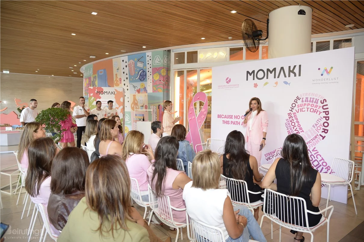 Breast Cancer Event at Momaki