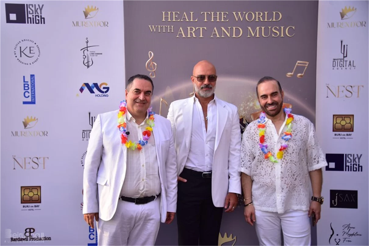 Launching of Murex D'or 2024 Edition