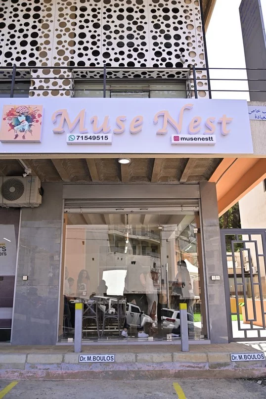 Opening of Muse Nest