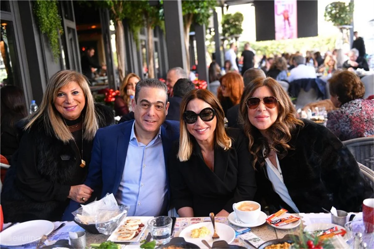 My Beirut Christmas Brunch